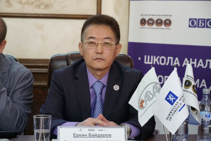  Kazakhstan and Azerbaijan: Becoming Eurasia's newest trade hubs in a post-Cold War world 