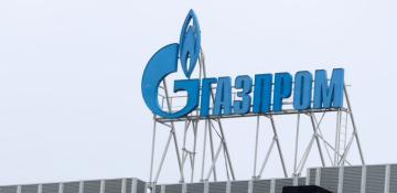Gazprom supplies record volumes of gas to Russians in May due to cold weather 
