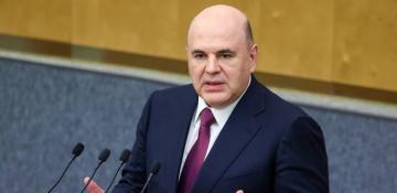 Mishustin plans to increase volume of non-resource, non-energy exports by 2/3 