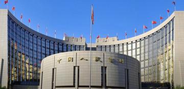 China's central bank leaves key policy rate unchanged