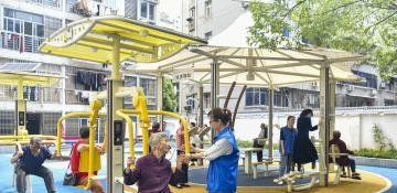 China cuts interest rates of mortgage loans and down-payment ratios 