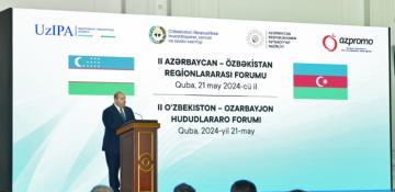 Bilateral documents signed at 2nd Azerbaijan-Uzbekistan Interregional Forum 