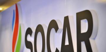 SOCAR, Baker Hughes agree on electric submersible pumps assembly 