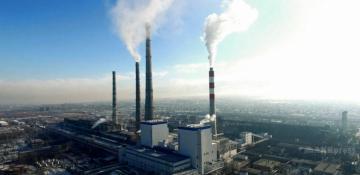 EDB to finance modernization of Bishkek thermal plant 