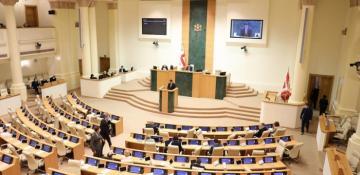 Georgian parliamentary committee overrides president’s veto on ‘foreign agents bill’