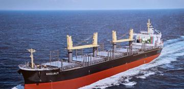 ASCO commissions its first Handysize class vessel 