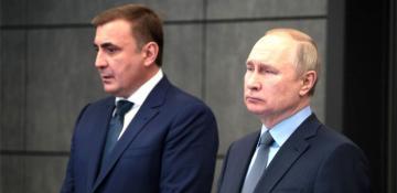 Putin appoints ex-bodyguard Dyumin as Russia’s State Council Secretary 