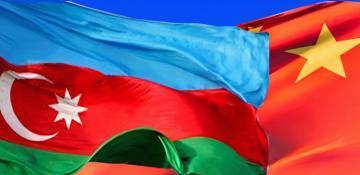 China and Azerbaijan forge ahead in economic partnership