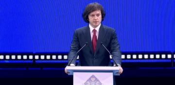  Georgia expects closer cooperation with partners on Azerbaijan-EU green corridor project: PM 