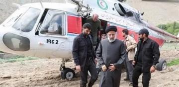  Helicopter carrying Iranian President Raisi suffers ‘hard landing’ - UPDATED 