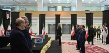  Azerbaijani officials attend late Iranian president's funeral -  UPDATED  