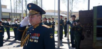 Russia jails another top general on bribery chargers 