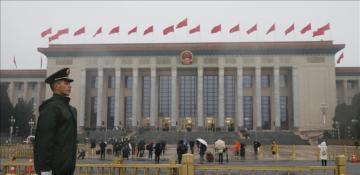 China sets condition for participation in Swiss peace conference on Ukraine