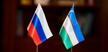 Uzbekistan, Russia to increase bilateral trade to $30 billion 