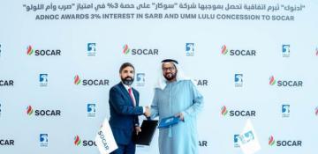 SOCAR takes 3% in ADNOC's SARB and Umm Lulu offshore concession