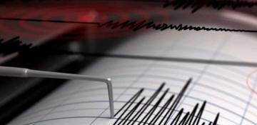 Magnitude 3.1 quake hits Azerbaijan’s Tovuz district 