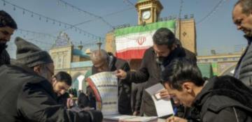 Snap presidential elections will be held in Iran on June 28 