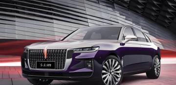 China’s Hongqi will become official car of SPIEF 2024 — Roscongress 