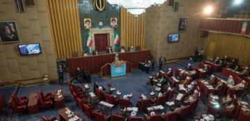 Iran's 6th Assembly of Experts sworn in 