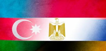   Economic cooperation between Azerbaijan and Egypt: prospects and challenges 