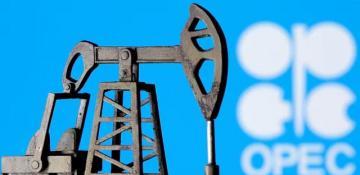 OPEC maintains outlook for global oil demand growth in 2024 and 2025 — report 