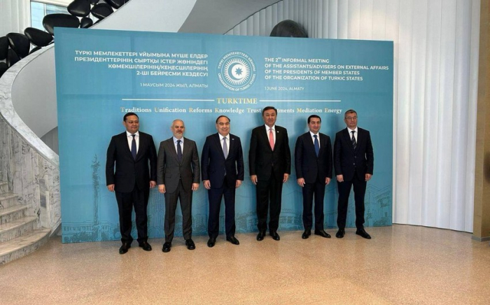 COP29 on the horizon: Turkic nations discuss joint initiatives 