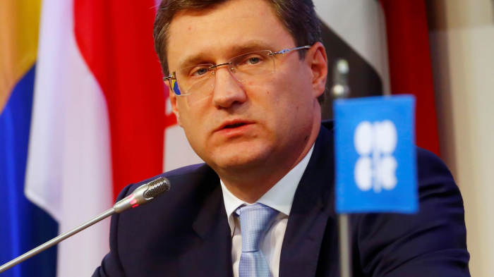 OPEC+ decision on oil output quotas by 2025 supports market stability — Novak
