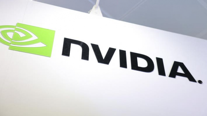 Nvidia surpasses Microsoft to become world's most valuable company