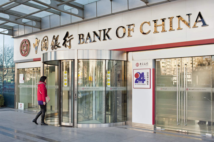 Bank of China halts payments with sanctioned Russian lenders