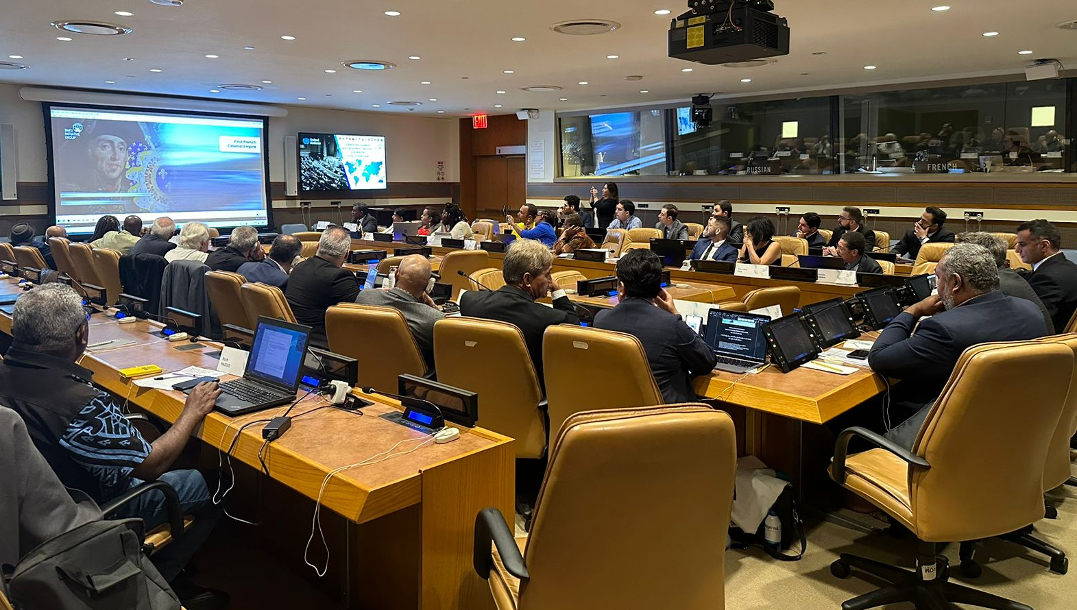 BIG-organized conference at UN headquarters calls for end to colonialism 