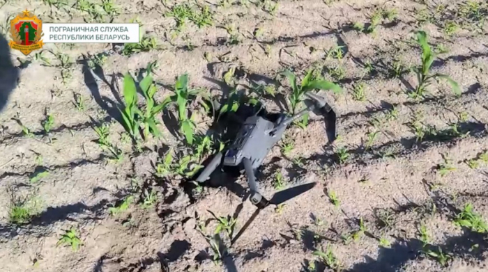 Belarusian border guards shoot down Ukrainian drone -  VIDEO 