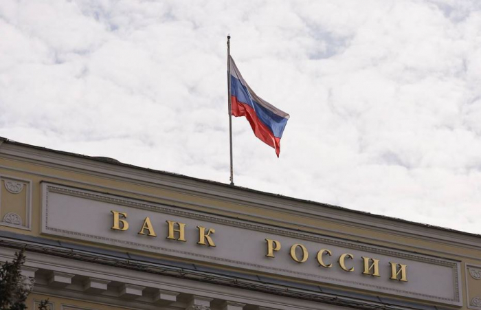 Bank of Russia suspends trade in Hong Kong dollar 