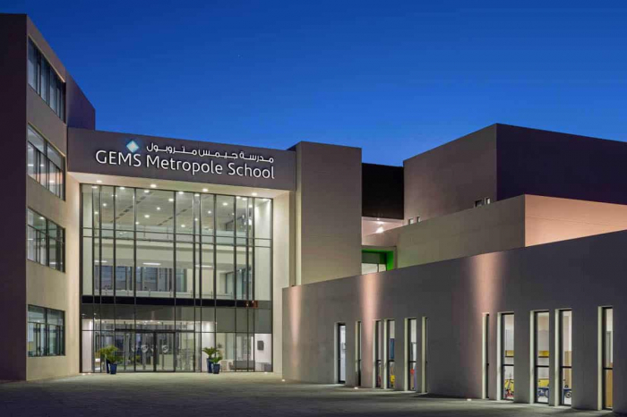 SOFAZ joins consortium to invest in Dubai’s GEMS Education 