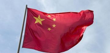 Beijing says UK's MI6 recruited Chinese state workers as spies