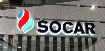 Pro-Iranian circles in Turkey attack SOCAR – aftermath of the May 31 incident 