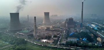 China aims to establish carbon footprint management system 