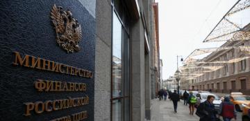 Russia’s additional oil and gas revenues may reach $1.57 bln in June — Finance Ministry 