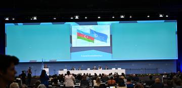 Bonn hosts presentation on COP29 preparations 