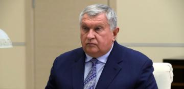 Global demand for oil continues to grow mainly due to developing countries — Rosneft CEO 