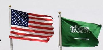 US and Saudi Arabia close to signing strategic agreement 