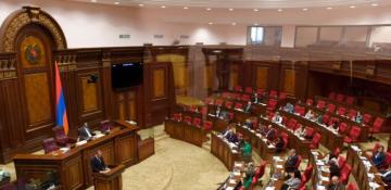 Armenian parliament to consider government's resignation 