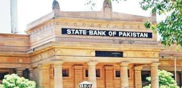 Pakistan's central bank cuts key policy rate by 150 basis points 