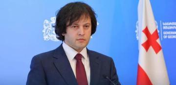  Georgian PM calls US sanctions insulting, out of line with spirit of partnership