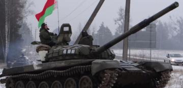 Belarus holds martial law drill in border region 
