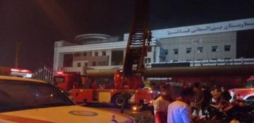 Fire in a hospital in Iran kills 9 people 