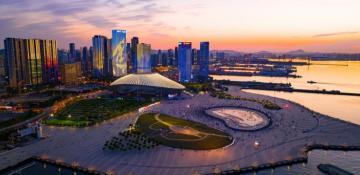 World Economic Forum's meeting in Dalian to forge unified vision for development 