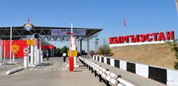 Kyrgyzstan plans to set up new checkpoint on border with China 