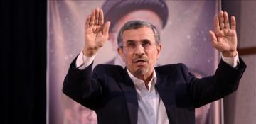 Ex-Iranian President Ahmadinejad joins presidential race