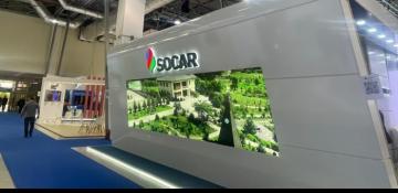 Baku Energy Week gets underway 