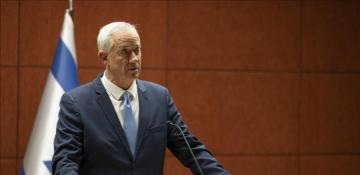 Israeli War Cabinet member Gantz expected to resign 